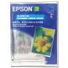giay-in-anh-epson-dl-230-a4-2m-8656